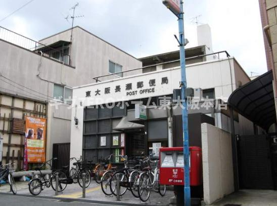 メゾンドゥ長瀬Ⅱの周辺