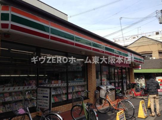 メゾンドゥ長瀬Ⅱの周辺