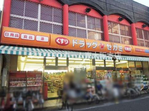 メゾンドゥ長瀬Ⅱの周辺