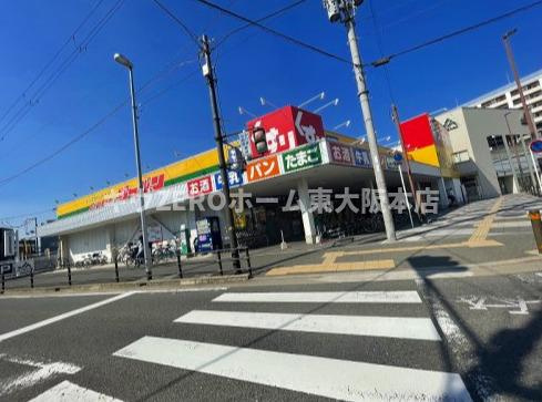 メゾンドゥ長瀬Ⅱの周辺