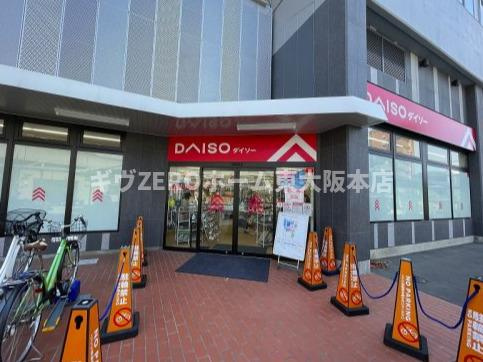 メゾンドゥ長瀬Ⅱの周辺