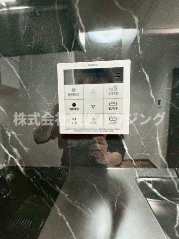 花園東町１丁目テラスハウスの設備|追炊き機能付き