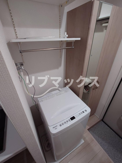 【その他】ラッキーダイム鴨居
