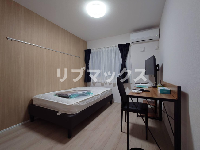 【その他】ラッキーダイム鴨居