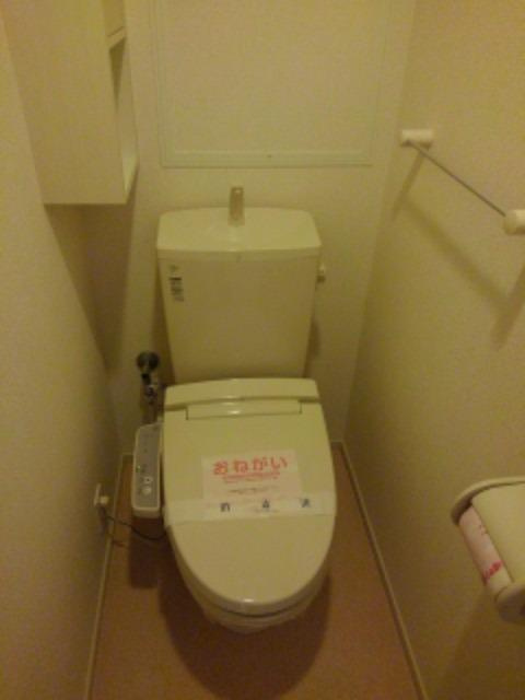 ラフレシール あきる野のトイレ