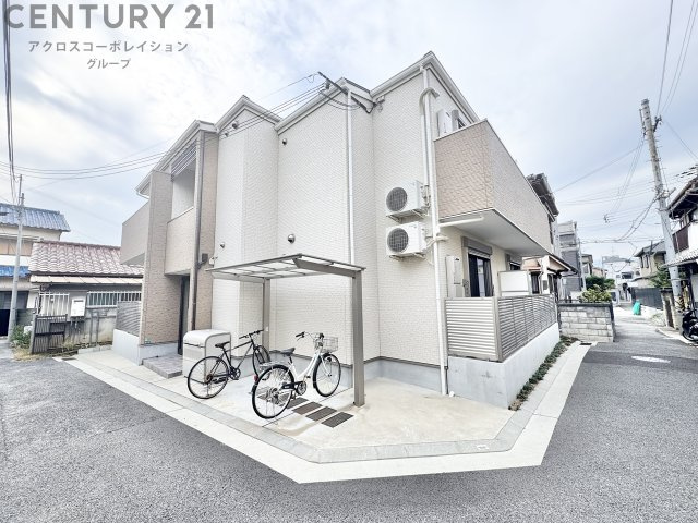 閑静な住宅地