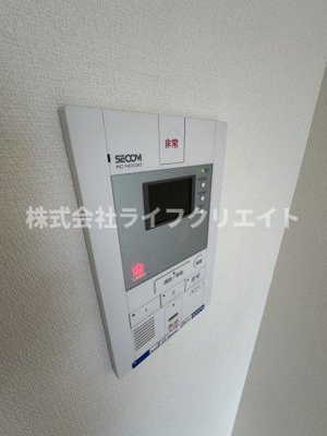 【セキュリティ】 | リブリ・豊田