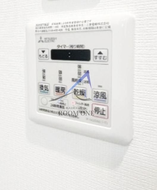 ラ・ヴィエルジュ白金の設備|浴室乾燥機パネルです。