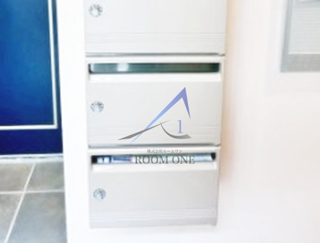 アヴェール赤羽のその他共用部分|集合ポストです。