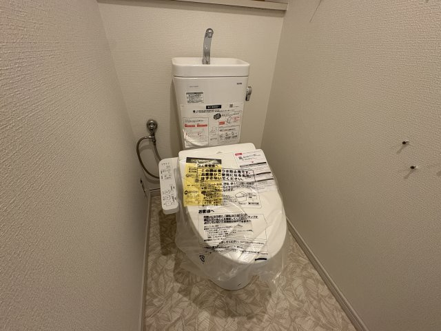 アスティ三宮のトイレ