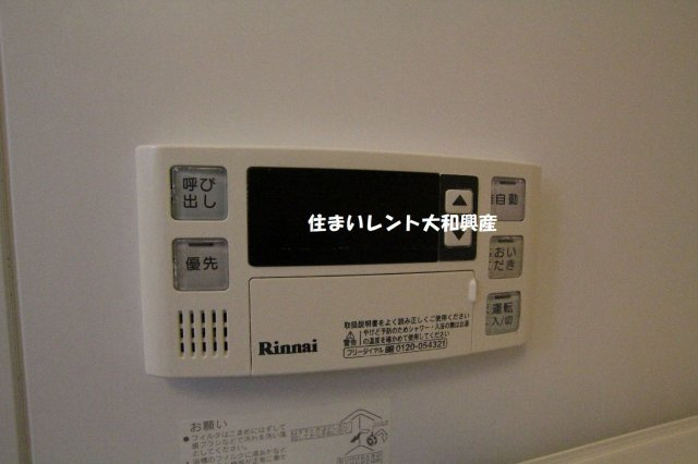 プレヴェール南林間の浴室