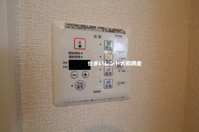 プレヴェール南林間の設備