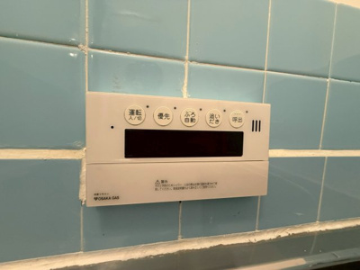 【設備】 | 三宅西2丁目戸建