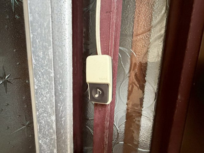 【セキュリティ】 | 三宅西2丁目戸建