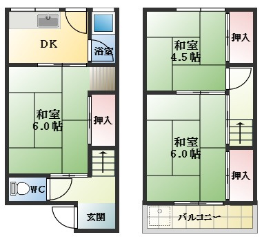【間取り】 | 三宅西2丁目戸建