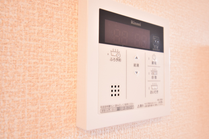 ブランノワール前塩屋|追い焚き給湯