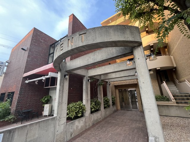 【エントランス】 | ケントマンション