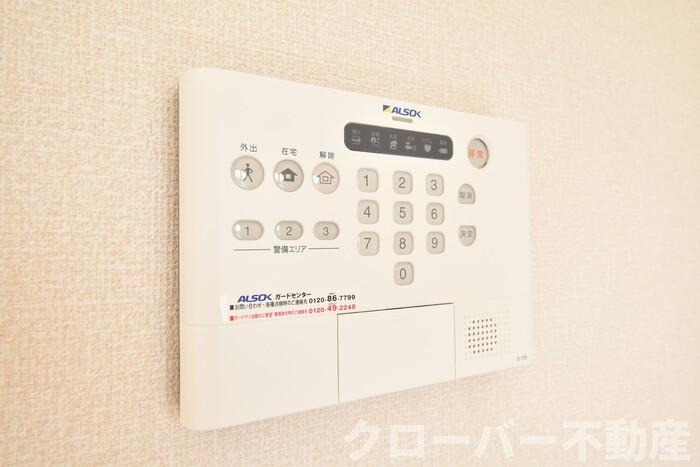 ロセートのセキュリティ|ALSOKホームセキュリティ