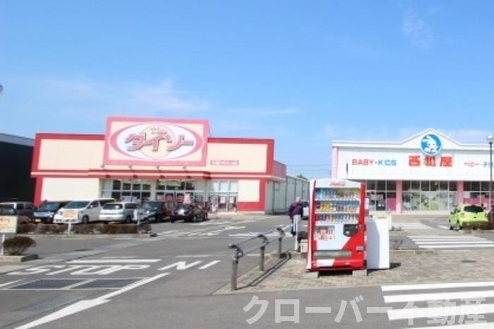 ロセートの周辺|ダイソー丸亀VASALA店（1,250m）