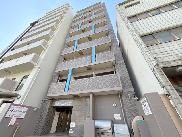 マインズ・コム新北野