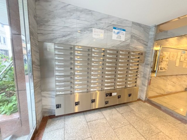 ロイヤルハイツ菅原のその他共用部分