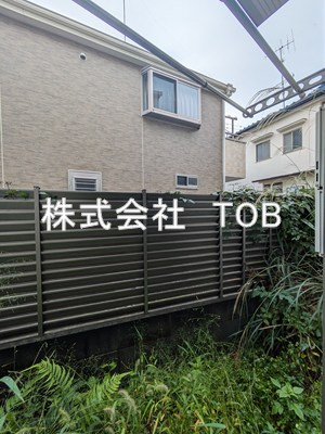 【バルコニー】 | AKプレジオ | ※クリーニング完了前※