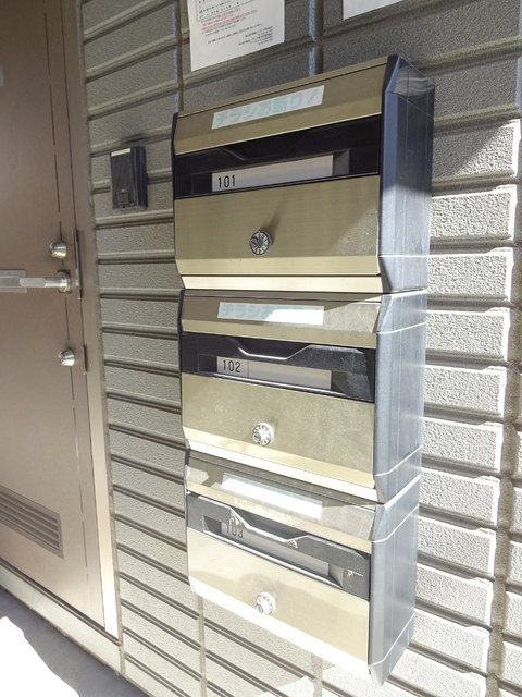 ビレッジ・バンガードのその他共用部分|★メールボックス★