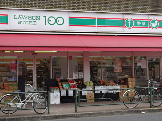 ビレッジ・バンガードのその他|ローソンストア１００立川高松町店