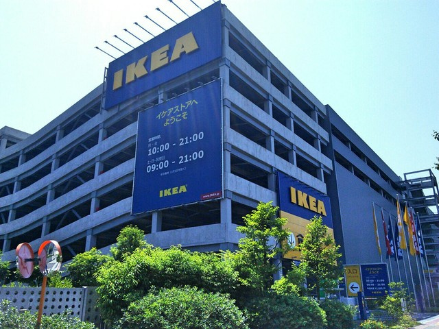 ビレッジ・バンガードのその他|IKEA立川