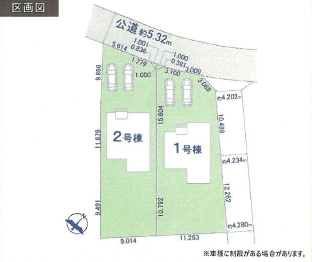 【区画図】