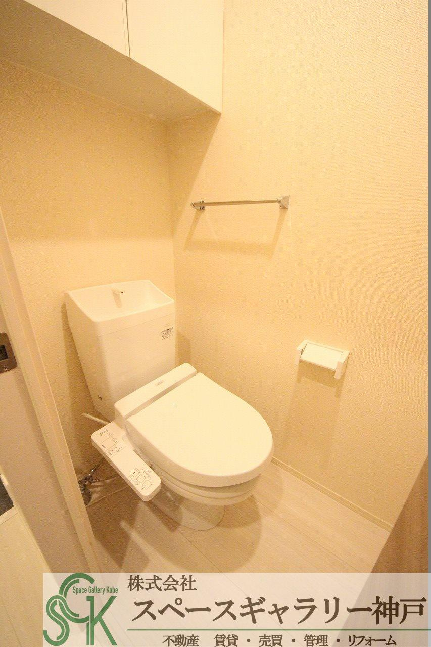 LUCEのトイレ|※同物件の別のお部屋の写真です※