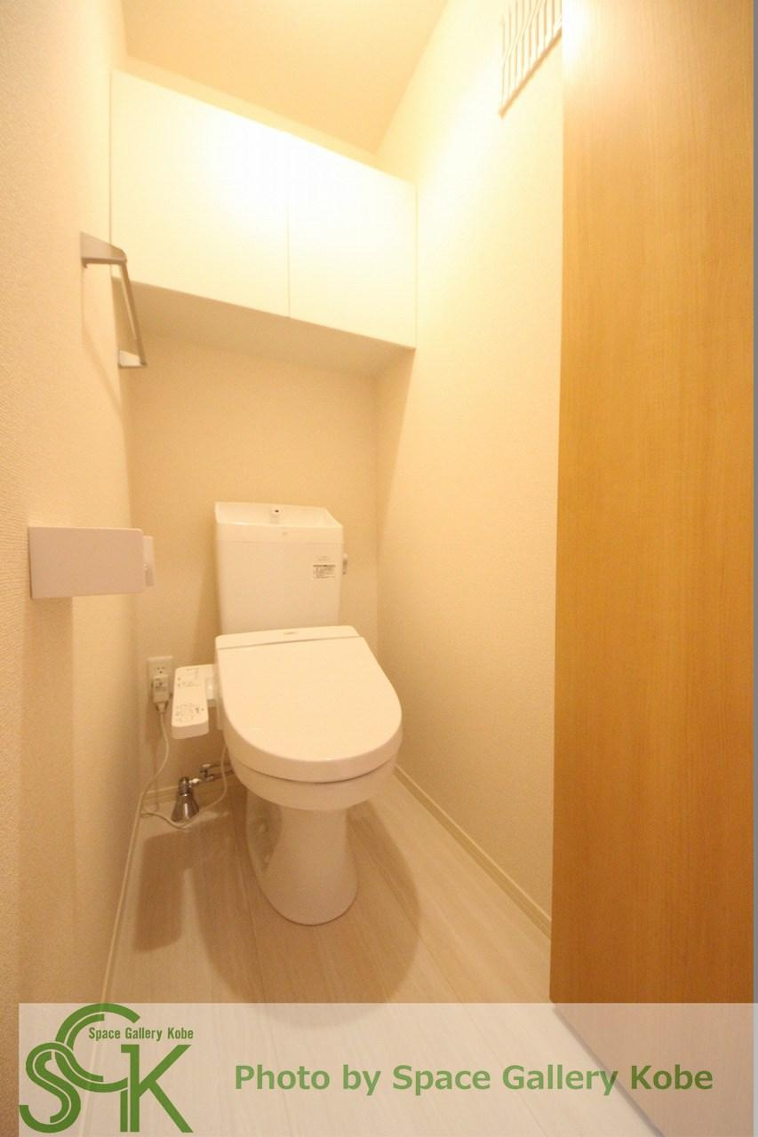 ブランシェ本町のトイレ