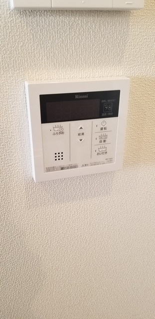 プチメゾン横山の設備