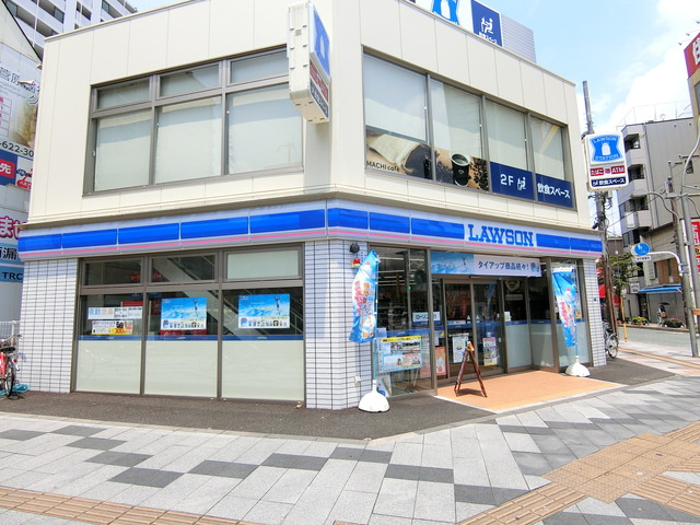 プチメゾン横山のその他|ローソン八王子八日町店