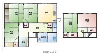 【間取り】 | 福岡県田川郡川崎町大字川崎