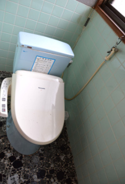 【トイレ】 | 福岡県田川郡川崎町大字川崎