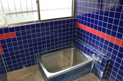 【浴室】 | 福岡県田川郡川崎町大字川崎