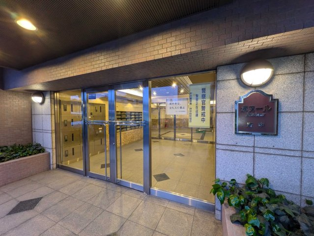 ボヌール府中のエントランス|毎日通るエントランスはこのようになっています