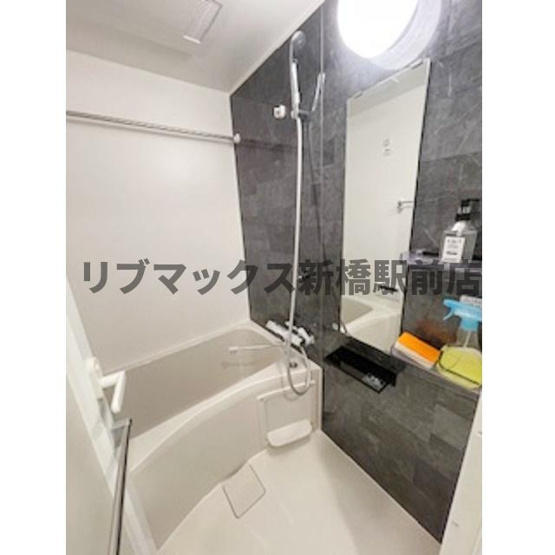 【浴室】THE GATEHOUSE浅草雷門