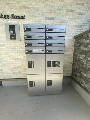 【その他共用部分】 | エッグストラート