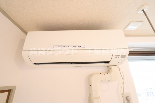 キャロットハウスの設備|エアコン