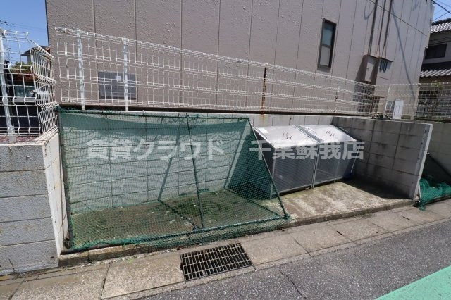 キャロットハウスのその他共用部分|ゴミ捨て場