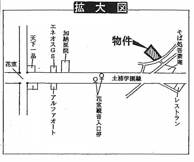 【地図】 | ＫＹ　ＯＦＦＩＣＥ