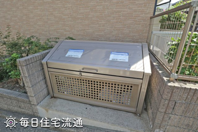 【その他共用部分】 | アムール梅ヶ丘