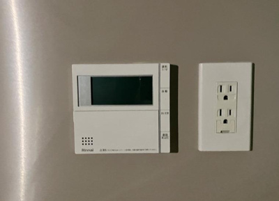 【設備】 | ジオ市谷仲之町