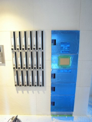 【その他】 | リブリ・ヒルサイド銀杏坂