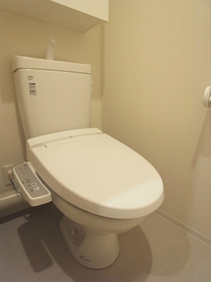 【トイレ】 | リブリ・ヒルサイド銀杏坂