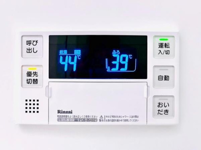 【設備】 | コンポジット渋谷初台