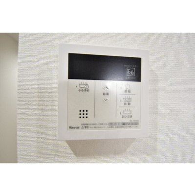 【内装】 | プロスパー飯田橋