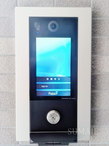 セレーノ日辰のセキュリティ|オートロック付き